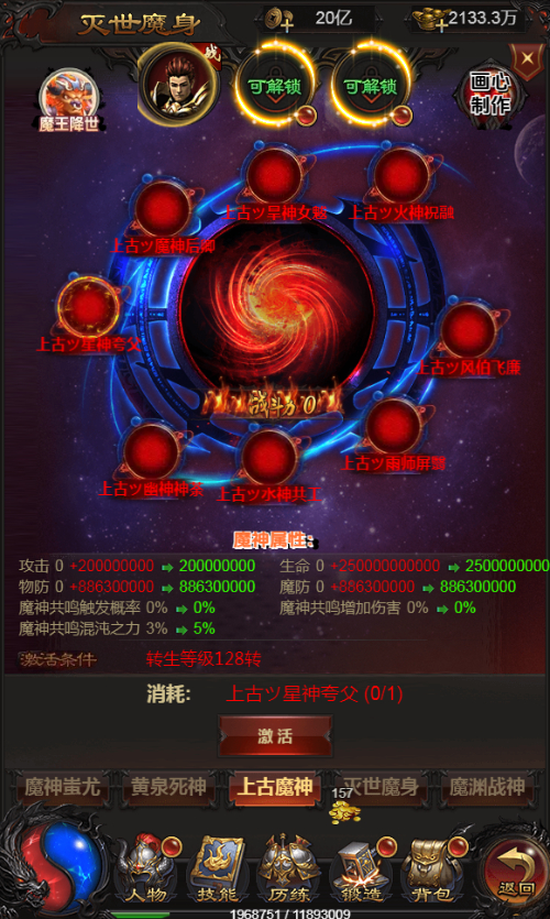 2025-03-15_170132.png