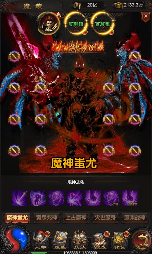 2025-03-15_170021.png