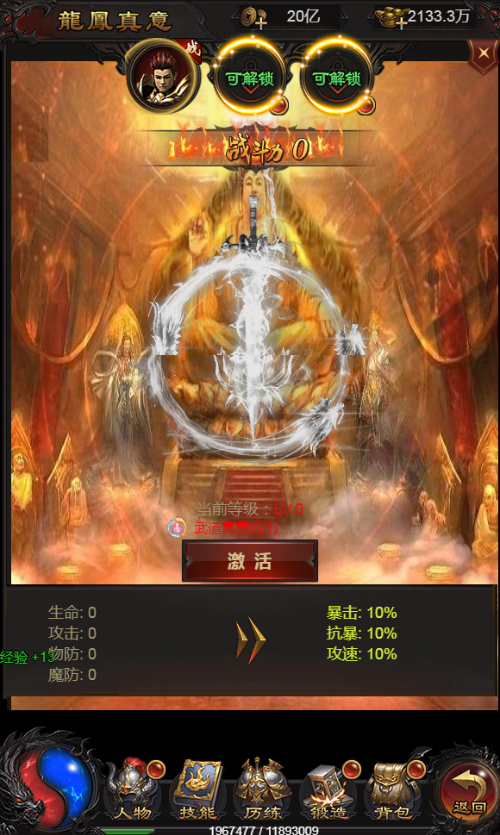 2025-03-15_165808.png