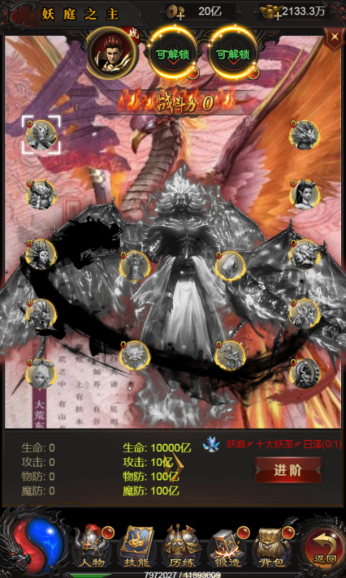 2025-03-15_171024.png