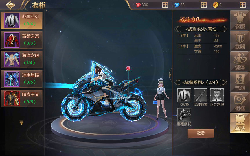 魔幻RPG手游【荣耀圣戒内购免编译版】2025最新整理Win一键服务端+教程【站长亲测】 - 狗凯之家免费源码网