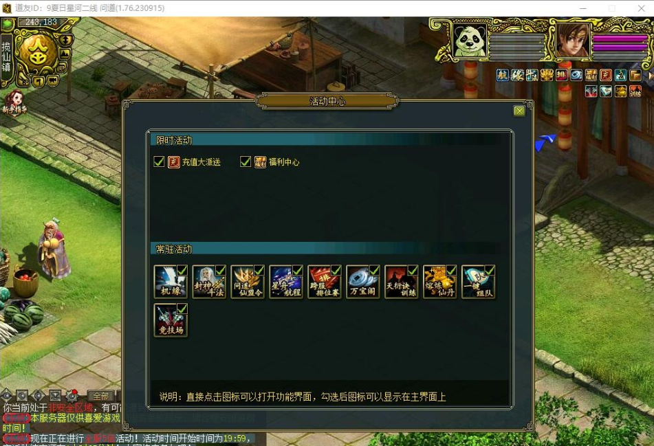 image.png