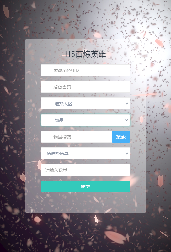 gm1.png