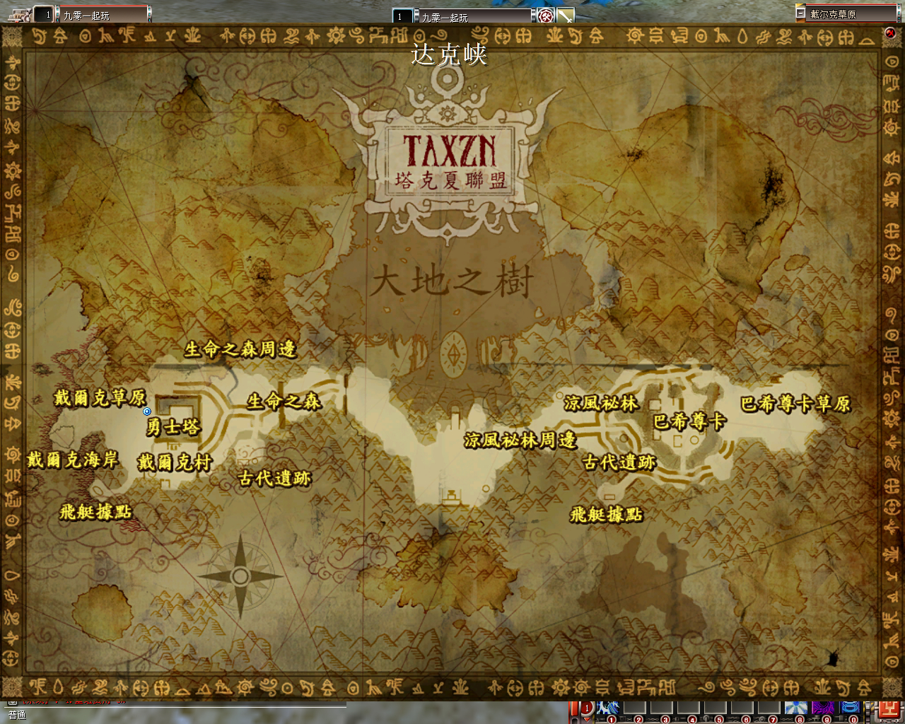 2025-03-24_201331.png 2025-03-24_201331.png