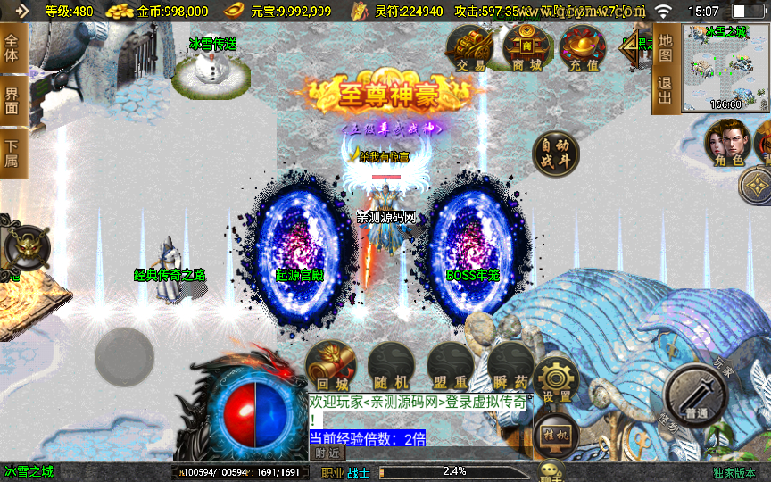 2025-03-27_150716.png