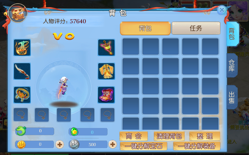 2025-03-28_165846.png