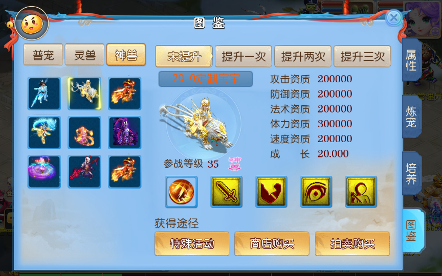 2025-03-28_165829.png