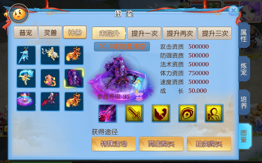 2025-03-28_165823.png