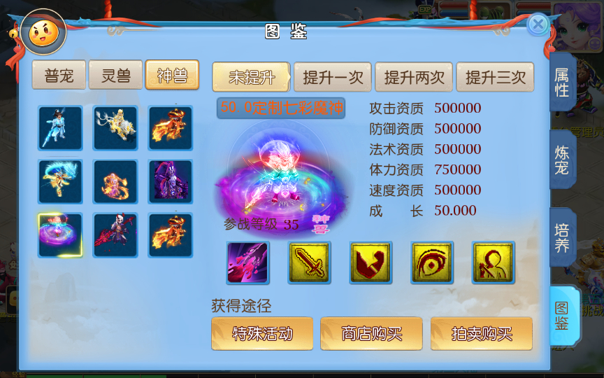2025-03-28_165817.png