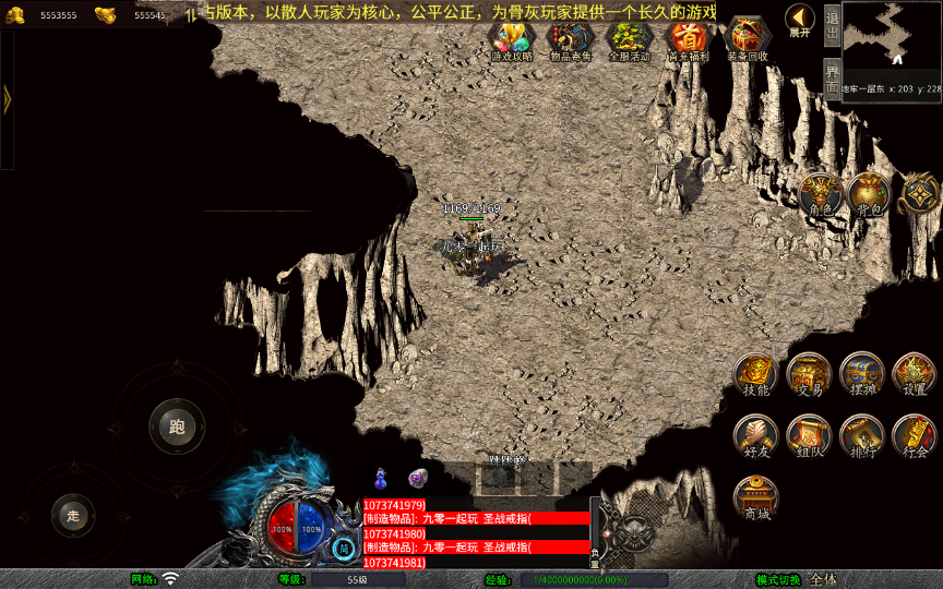 2025-04-03_115404.png 2025-04-03_115404.png