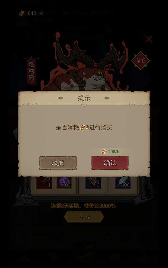 2025-04-05_024747.png
