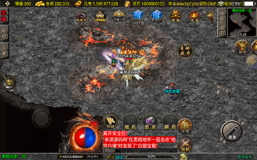2025-03-29_135916.png 2025-03-29_135916.png