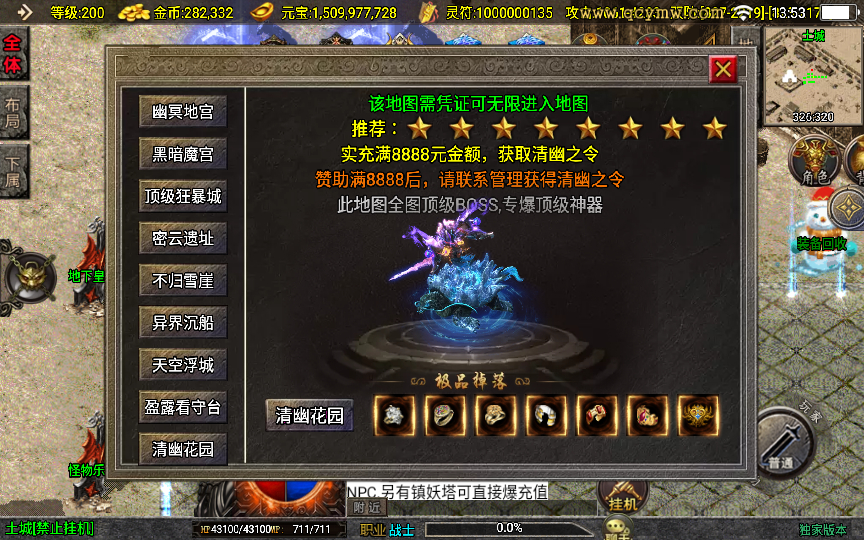 2025-03-29_135335.png 2025-03-29_135335.png