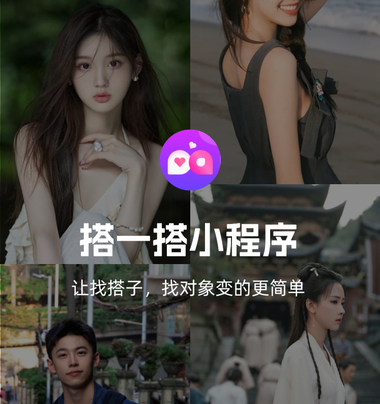 搭子陪玩系统源码搭建教程，后端php源码 - 狗凯之家免费源码网
