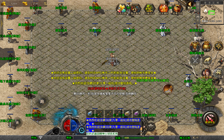 2025-04-16_181503.png 2025-04-16_181503.png
