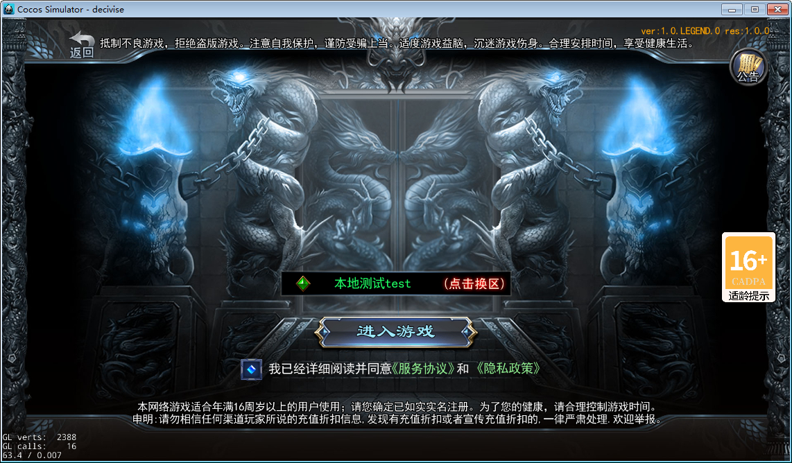 2024-02-05_041630.png