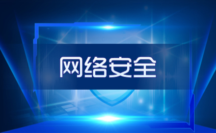 零基础入门web网络安全课程，VIP精选课带课件 - 狗凯之家免费源码网