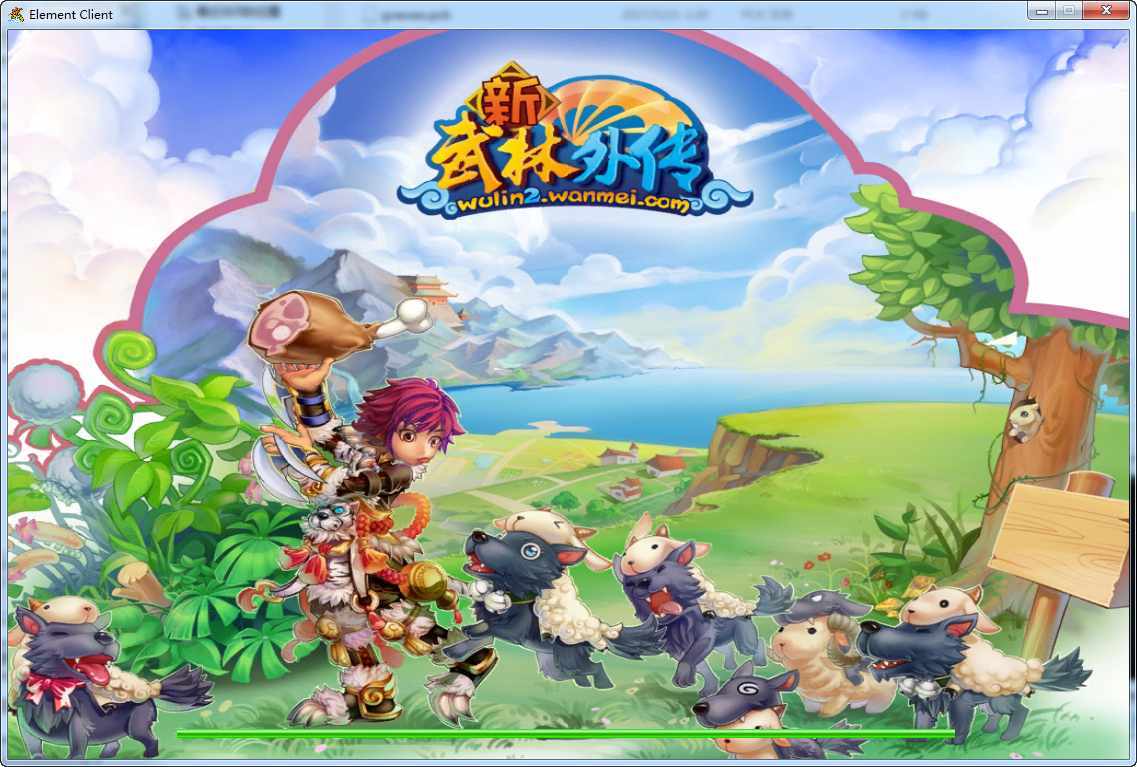 典藏武侠端游【新武林外传】一键即玩镜像服务端+Linux本地学习手工端+GM工具+二开修改工具【站长亲测】 - 狗凯之家免费源码网