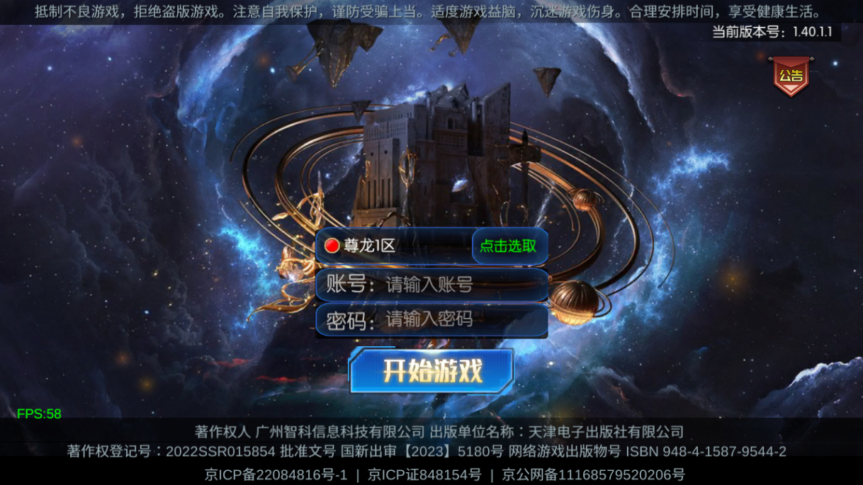 2025-04-15_183218.png