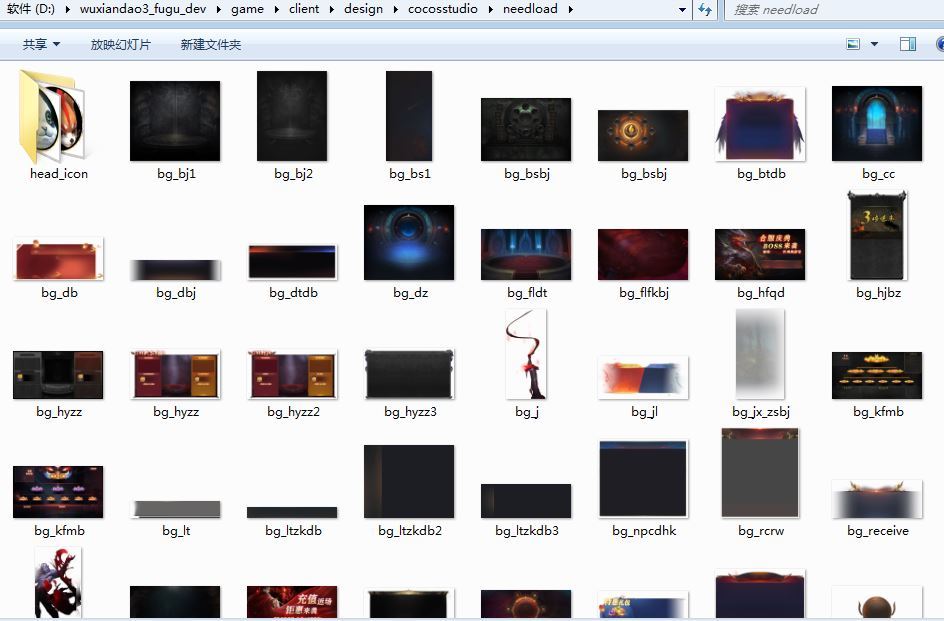 Compress_2024-01-30_032114.jpg