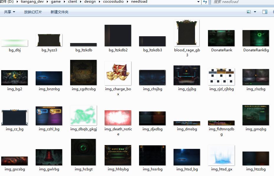 Compress_2024-01-30_031346.jpg