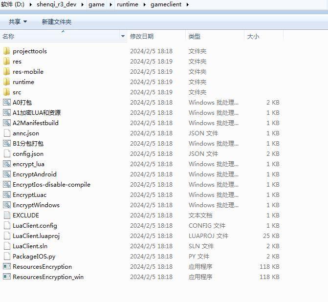 Compress_2024-02-05_031012.jpg