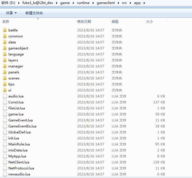 Compress_2024-02-05_025144.jpg