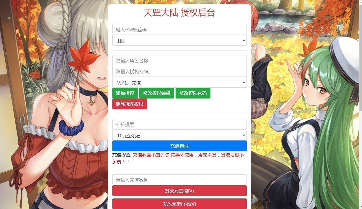 Compress_gm.jpg