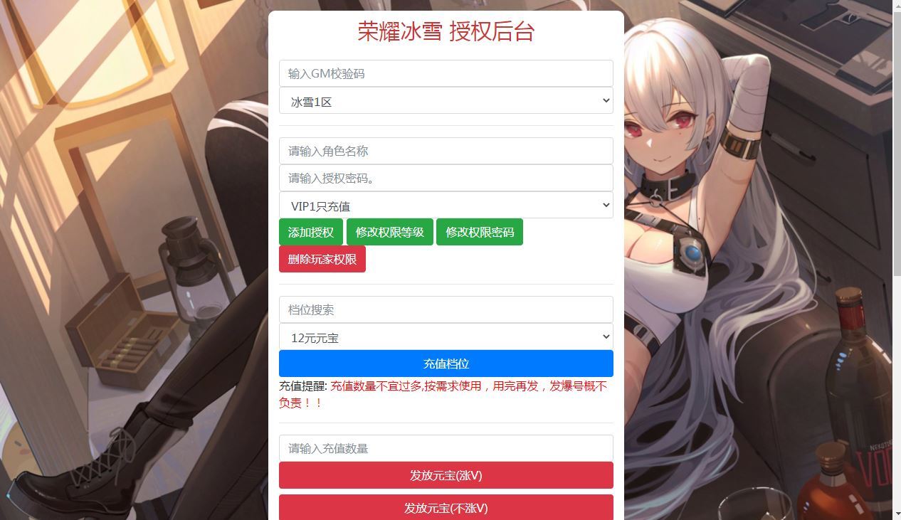 Compress_gm.jpg