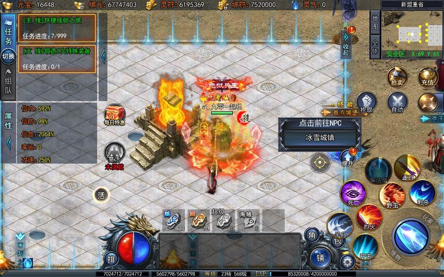 Compress_2025-04-20_191700.jpg