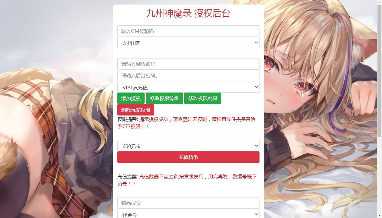 Compress_gm.jpg