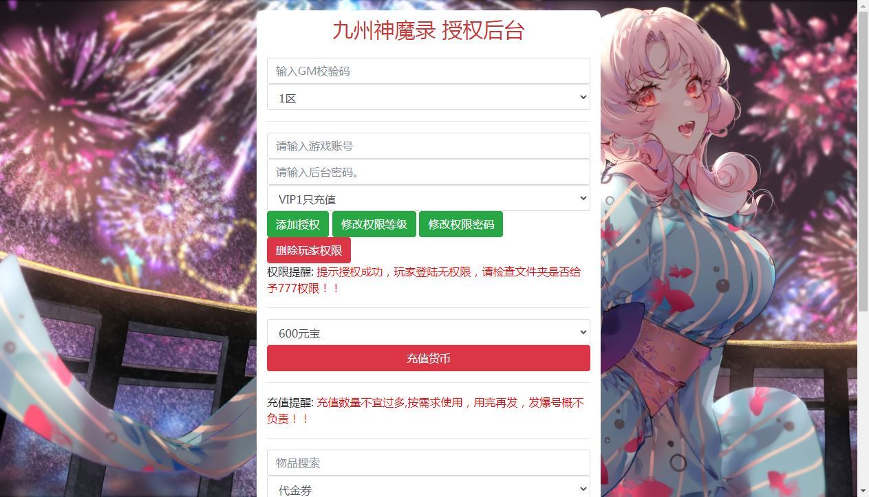 Compress_gm.jpg