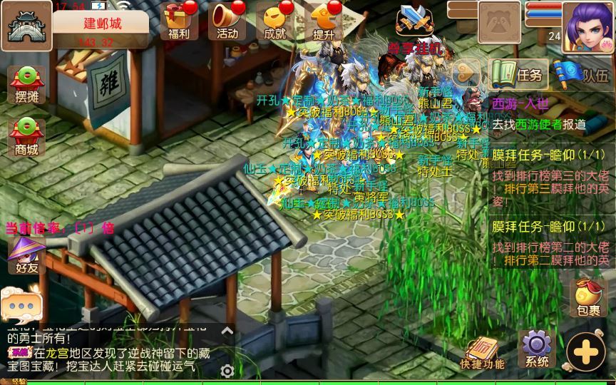 Compress_2025-04-29_175421.jpg