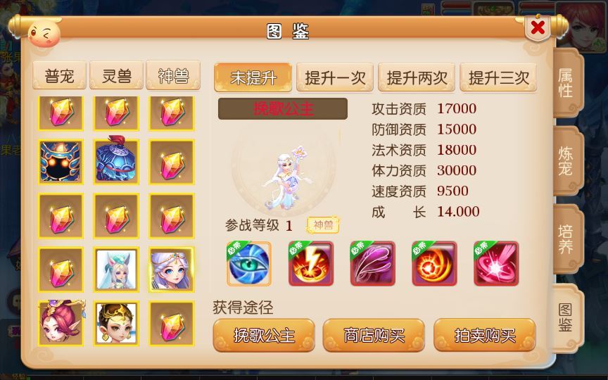 Compress_2025-05-28_094209.jpg
