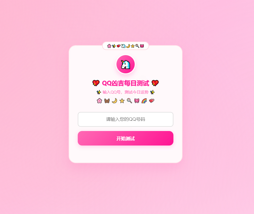 image.png image.png