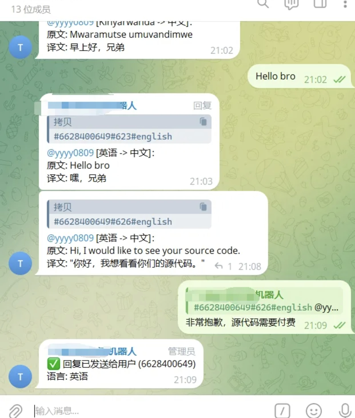 telegram AI全自动翻译客服机器人源码/带视频搭建教程/聊天翻译 - 狗凯之家免费源码网