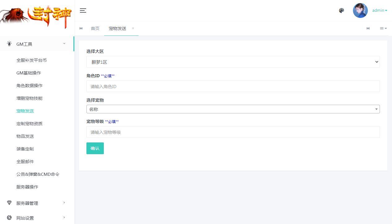 Compress_2025-04-30_000413.jpg