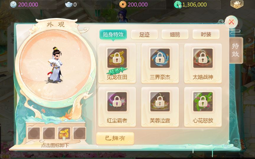 大话回合手游【缥缈西游之小熊定制完整多区修复版】2025最新整理单机一键即玩镜像端+Linux手工服务端+管理后台+教程【站长亲测】 - 狗凯之家免费源码网
