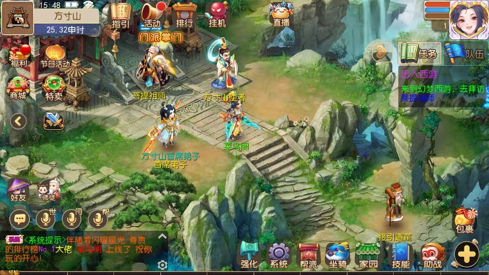 MT3换皮梦幻【梦三皇城尊享挂机版】2025最新整理单机一键即玩镜像服务端+Linux手工服务端+源码+新版管理后台+详细搭建教程【站长亲测】 - 狗凯之家免费源码网