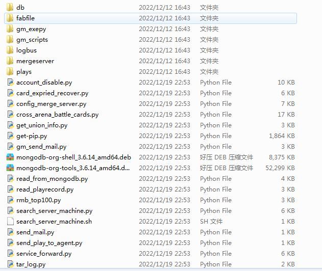 Compress_2022-12-14_193850.jpg