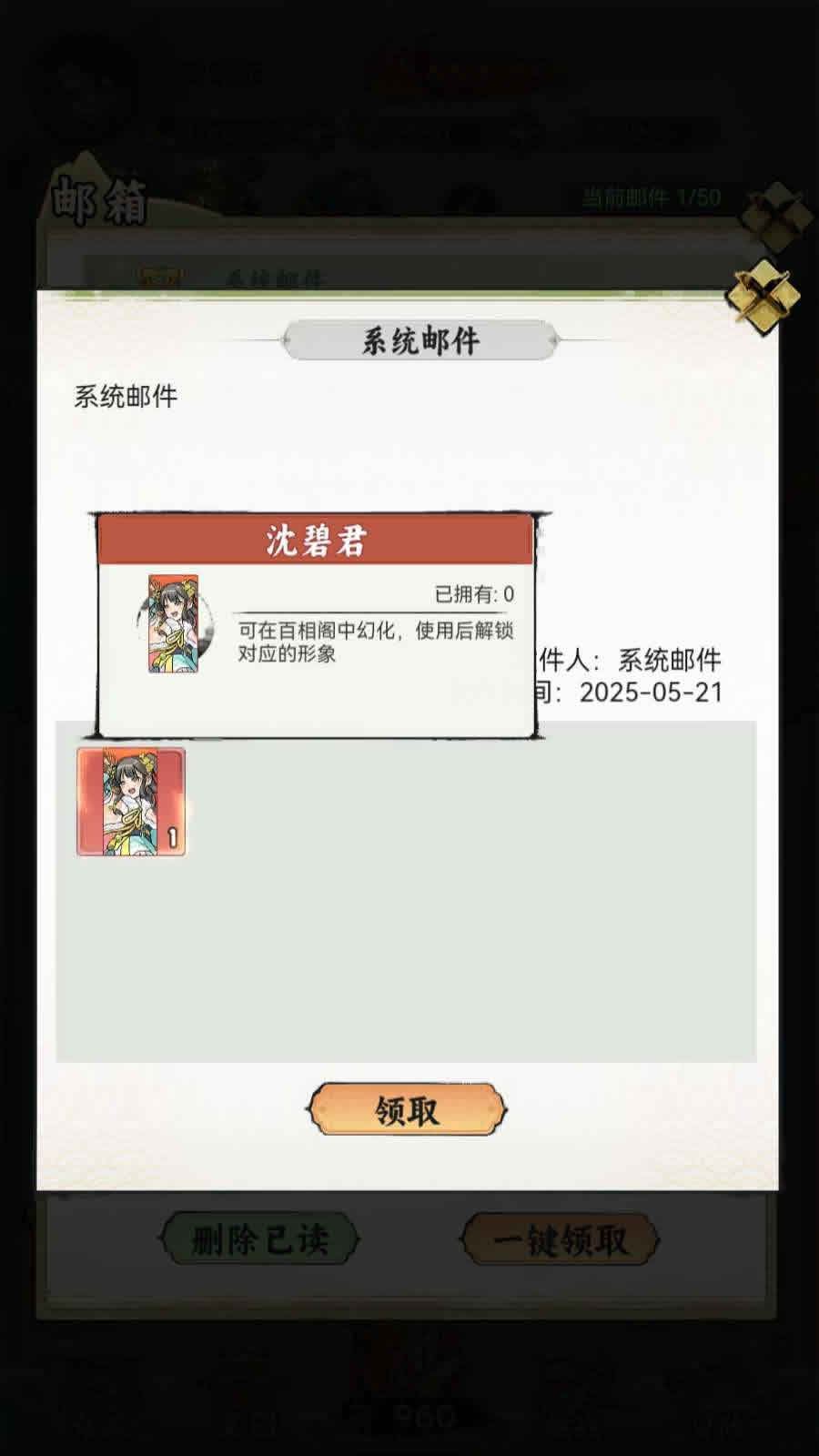 Compress_3.jpg