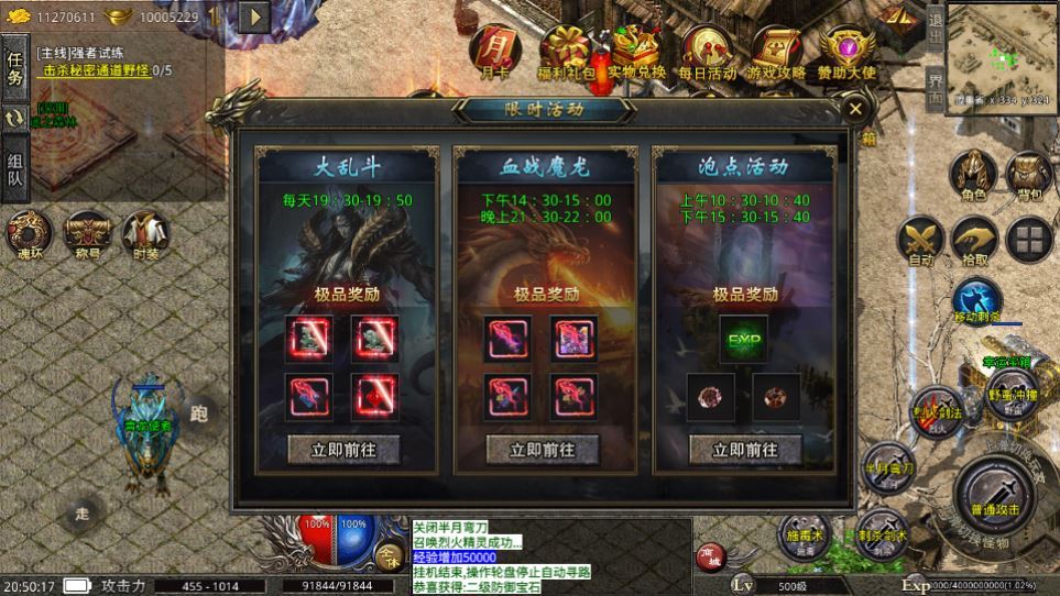Compress_3.jpg