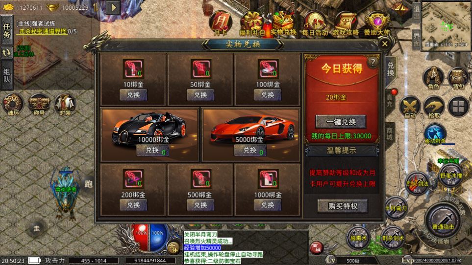 Compress_5.jpg