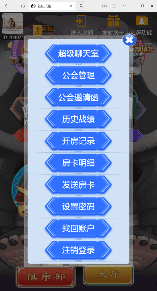 image.png image.png