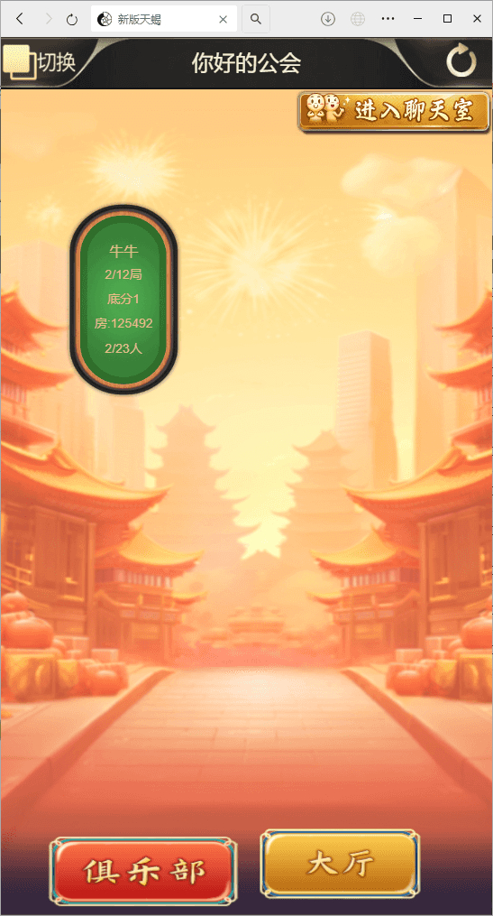 image.png image.png