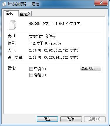 Compress_2025-05-26_105840.jpg
