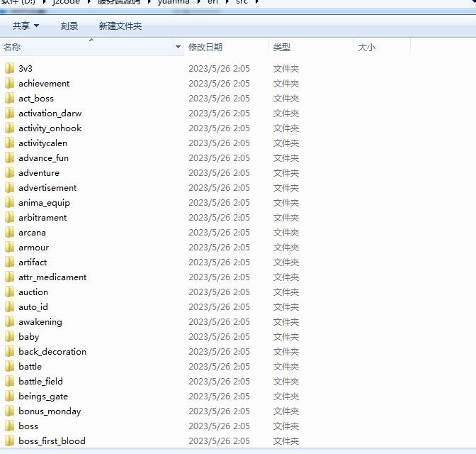Compress_2025-05-26_110638.jpg