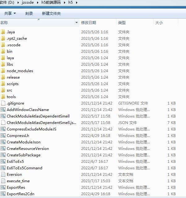 Compress_2025-05-26_105902.jpg