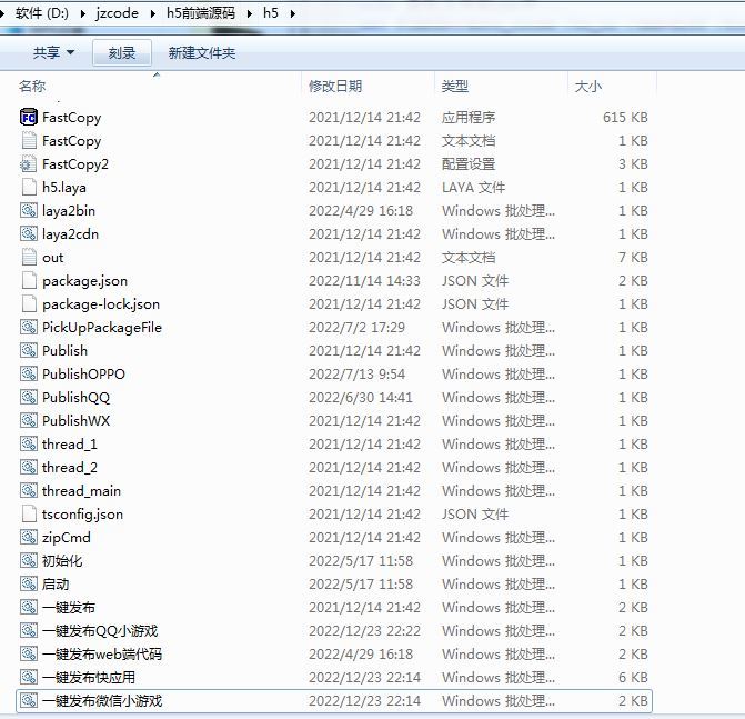 Compress_2025-05-26_110442.jpg