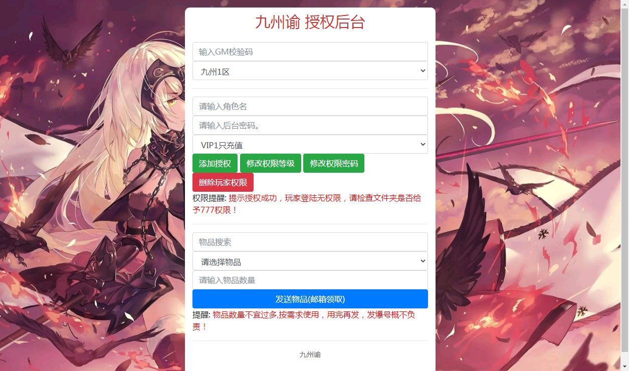 Compress_gm.jpg Compress_gm.jpg